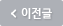 2025년 9월 금융독서포럼 정기모임 (제142차) 안내: 기술공화국 선언 